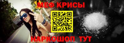метадон Беслан