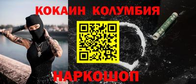 apvp Берёзовский
