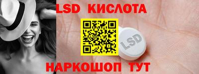 apvp Берёзовский
