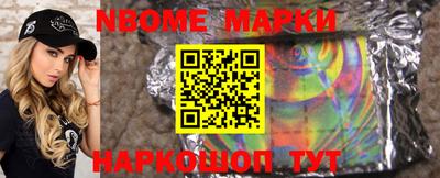 метадон Беслан