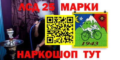 apvp Берёзовский