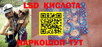apvp Берёзовский