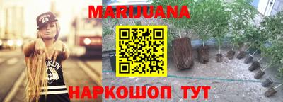метадон Беслан