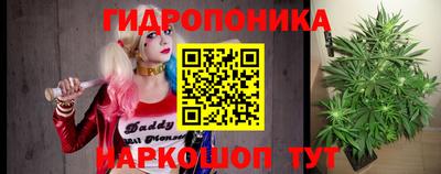 метадон Беслан