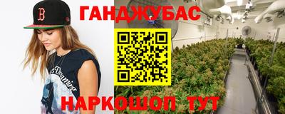 apvp Берёзовский