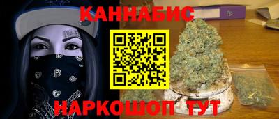 apvp Берёзовский