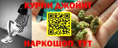 метадон Беслан