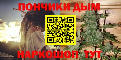 метадон Беслан