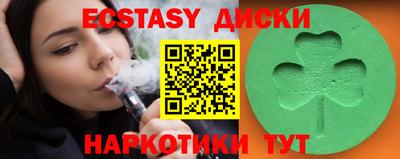 apvp Берёзовский