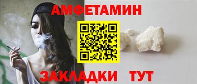 apvp Берёзовский