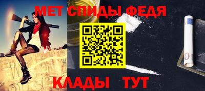 марихуана Бийск
