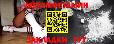 apvp Берёзовский