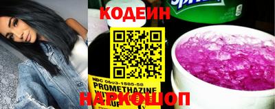 метадон Беслан