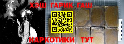 apvp Берёзовский