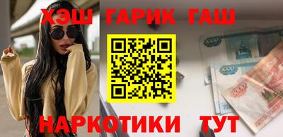 метадон Беслан