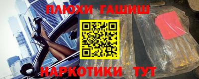 apvp Берёзовский