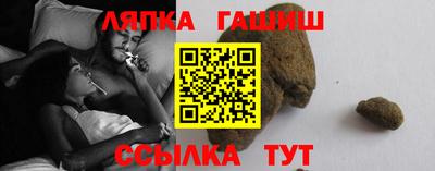 apvp Берёзовский