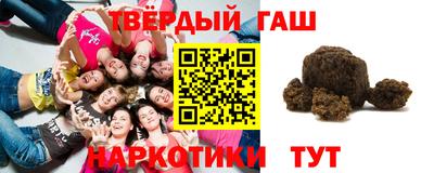 apvp Берёзовский
