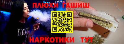 apvp Берёзовский