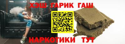 apvp Берёзовский