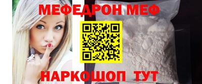 метадон Беслан